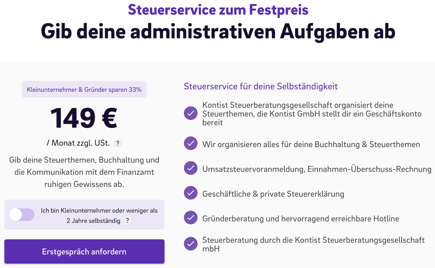 Kontist Steuerservice zum Festpreis Kontist Steuerservice zum Festpreis